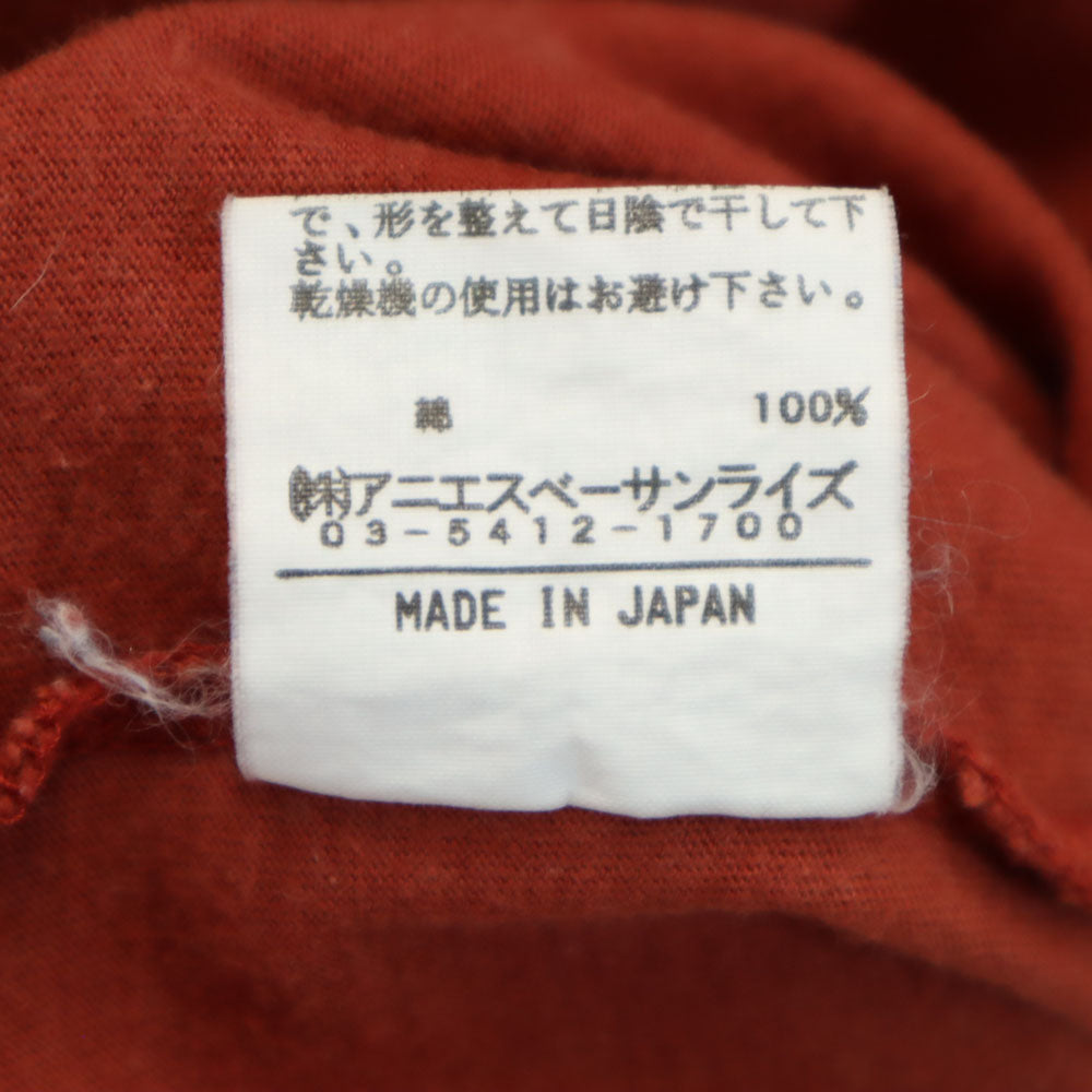 アニエスベー スポーツ 日本製 長袖 Tシャツ レンガ系 agnes b SPORT ロンT メンズ