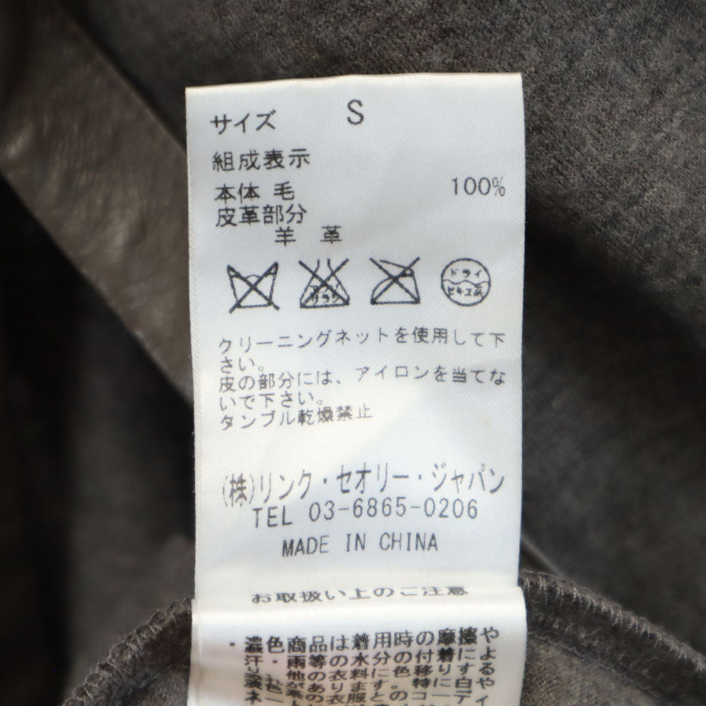 HELMUT LANG ヘルムートラング 長袖 カーディガン S グレーブラウン系 レディース