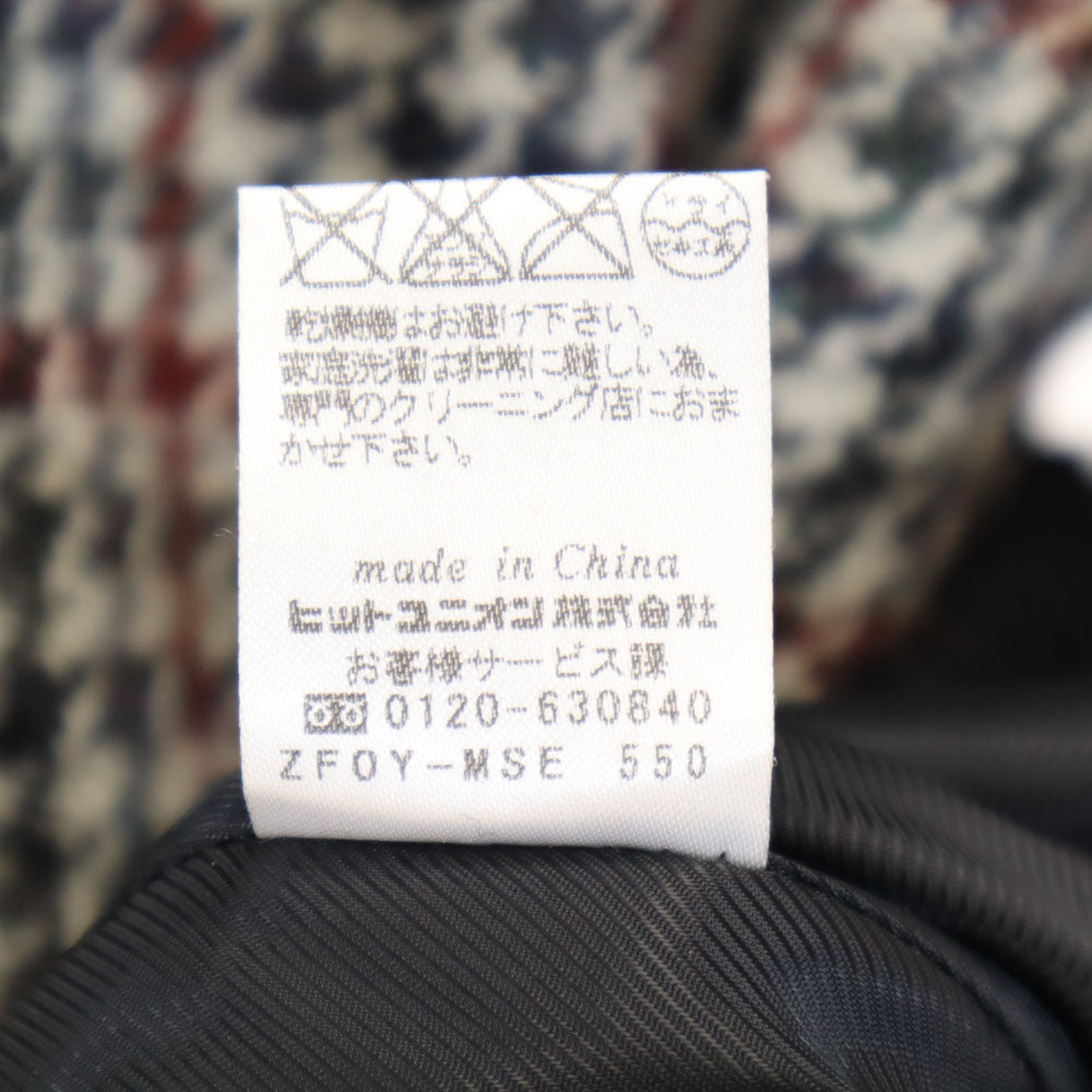 フレッドペリー ハウンドトゥース柄 ハリスツイード ブルゾン M ホワイト 他 FRED PERRY ｘ Harris Tweed 千鳥格子 ジャケット メンズ