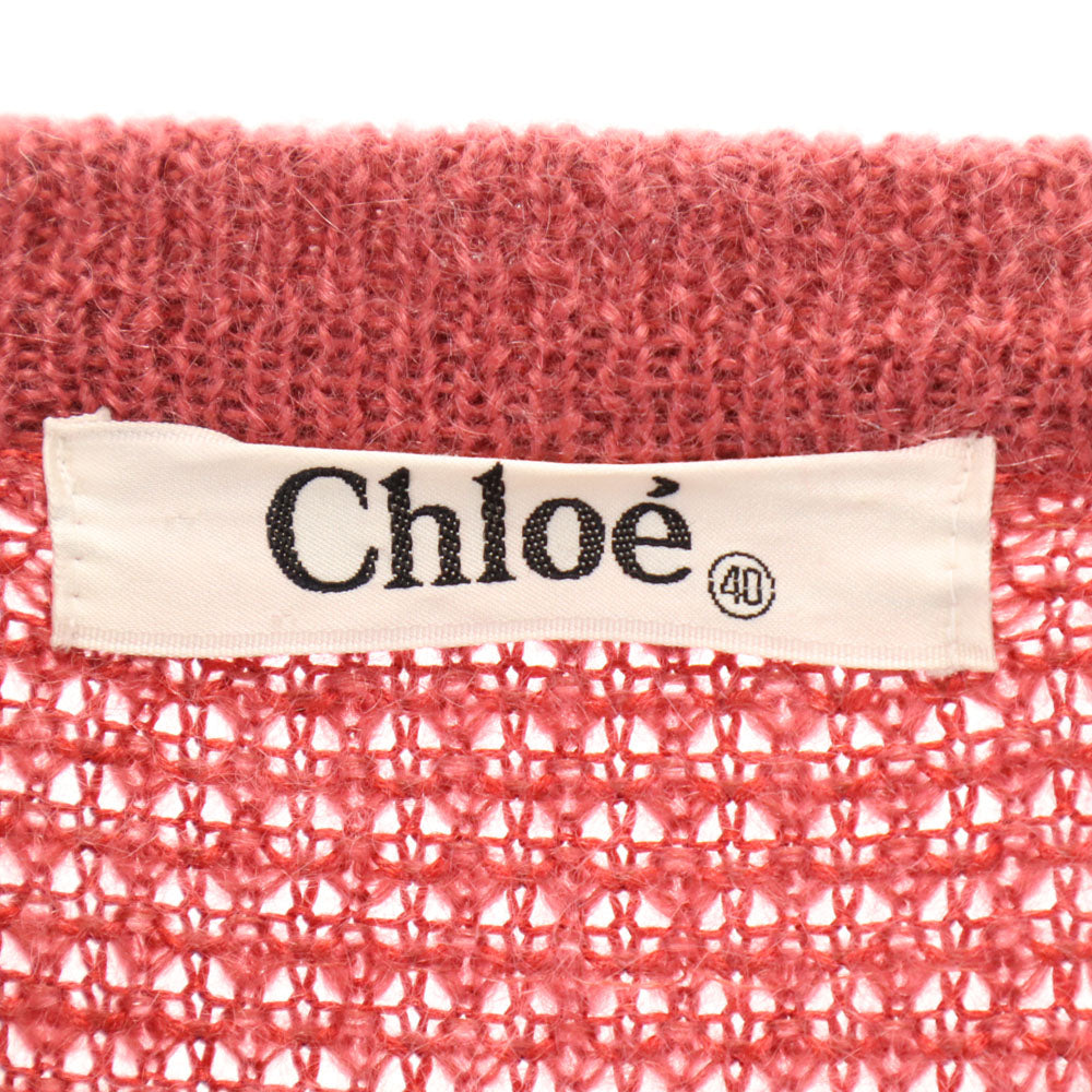 Chloe クロエ 長袖 Vネック ニットカーディガン 40 ピンク レディース