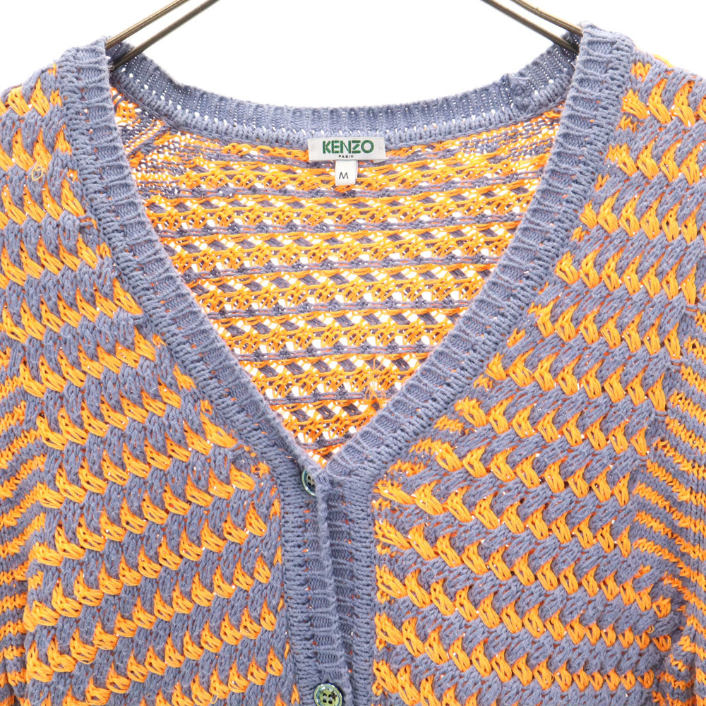 KENZO ケンゾー イタリア製 ボーダー柄 長袖 Vネック ニットカーディガン M オレンジ レディース