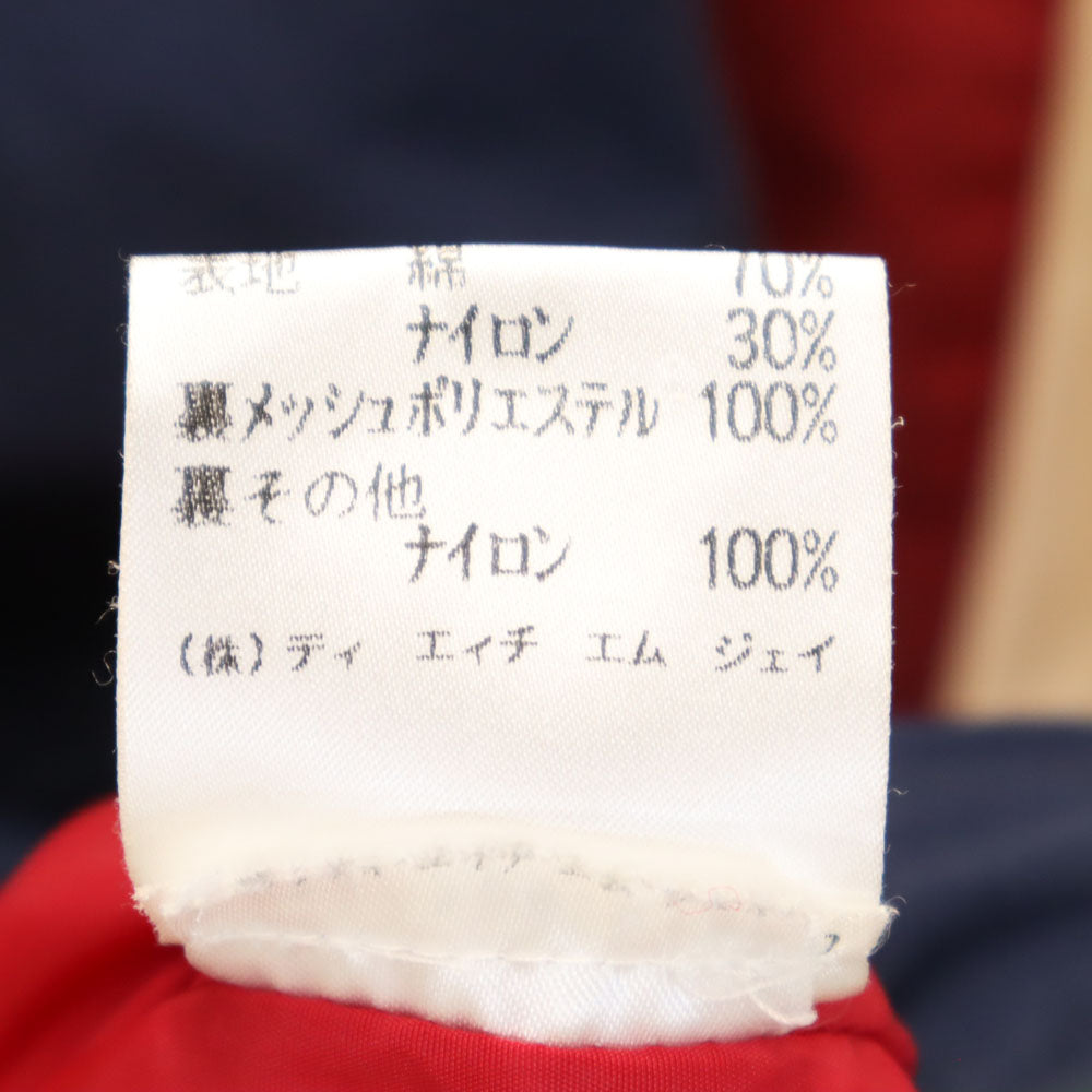 TOMMY HILFIGER トミーヒルフィガー 90s オールド フラッグタグ セーリング ジャケット M ネイビー メンズ