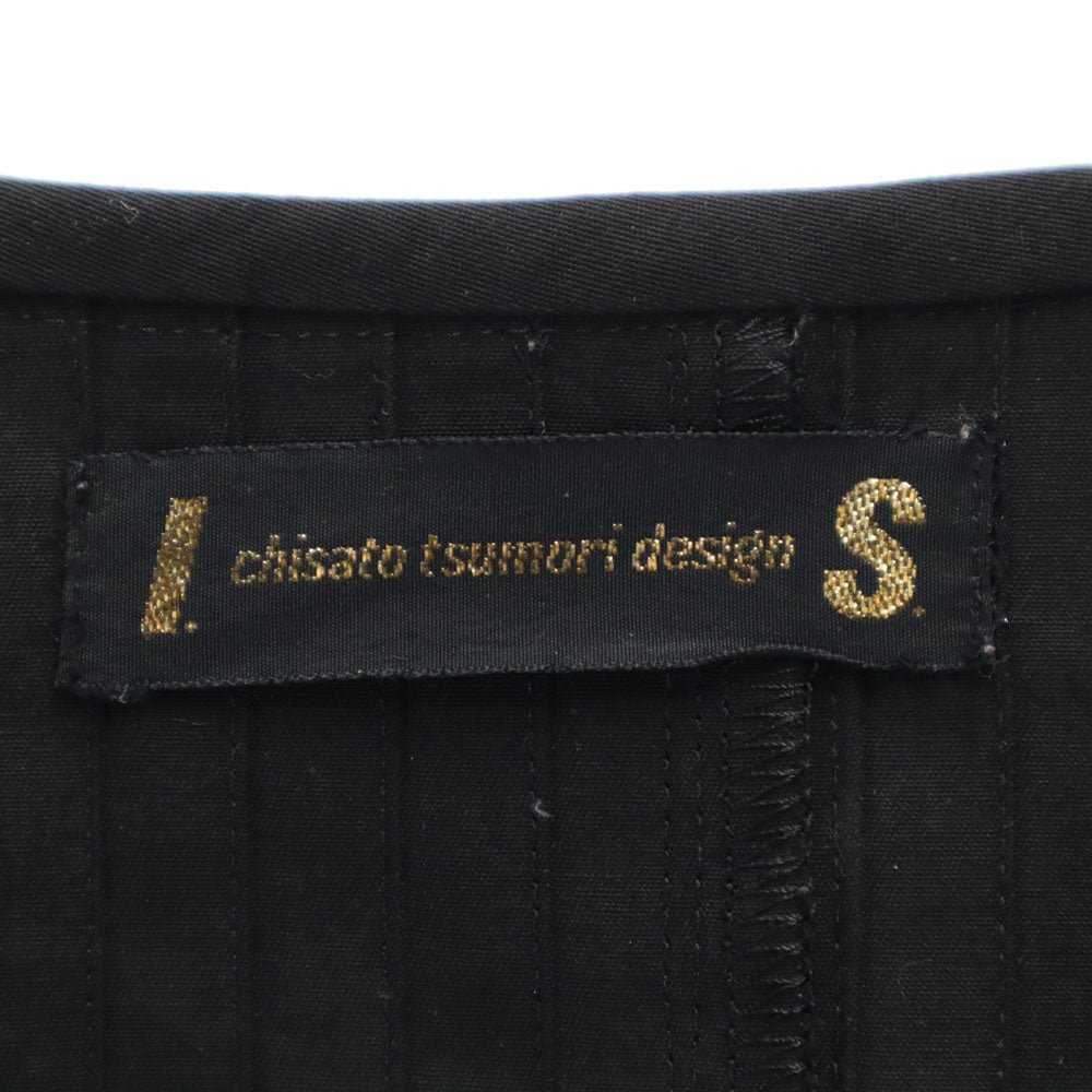 TSUMORI CHISATO ツモリチサト 80s 日本製 ヴィンテージ イッセイミヤケ 長袖 プリーツ ボレロ M ブラック カーディガン レディース