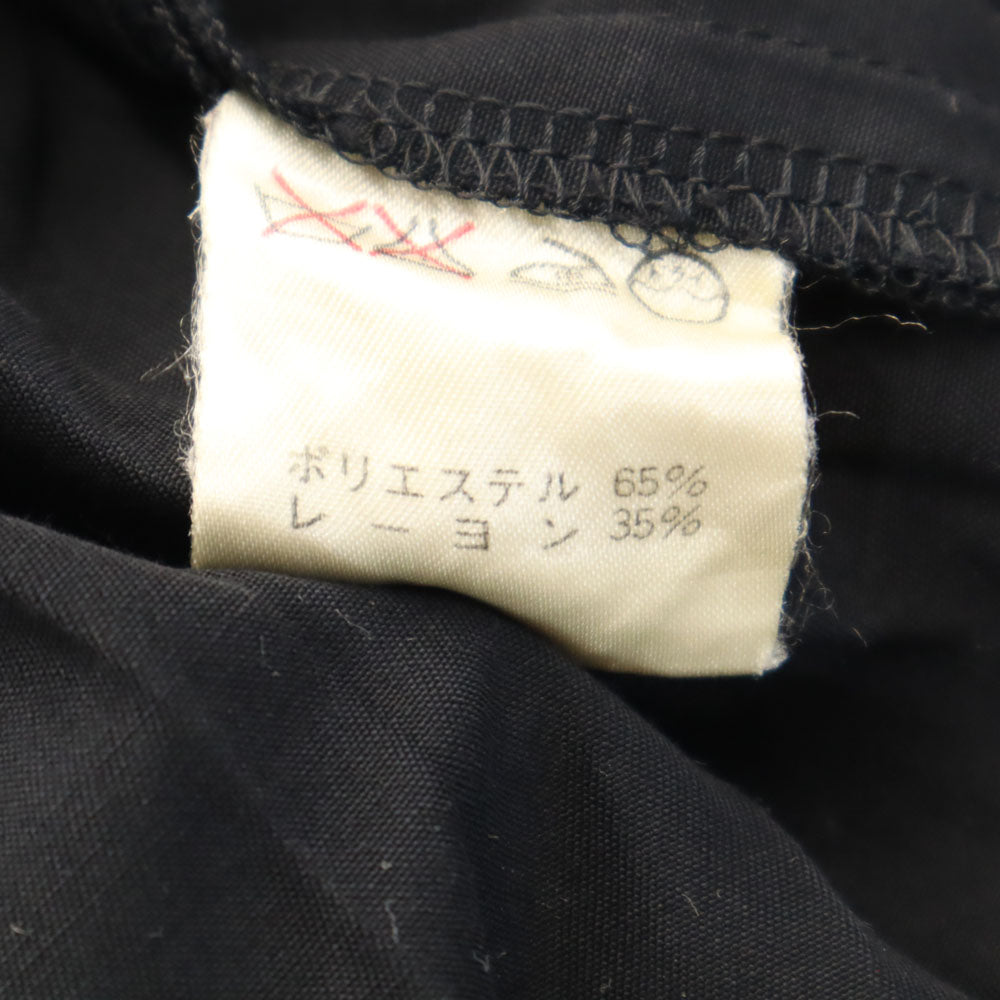 TSUMORI CHISATO ツモリチサト 80s 日本製 ヴィンテージ イッセイミヤケ 長袖 プリーツ ボレロ M ブラック カーディガン レディース