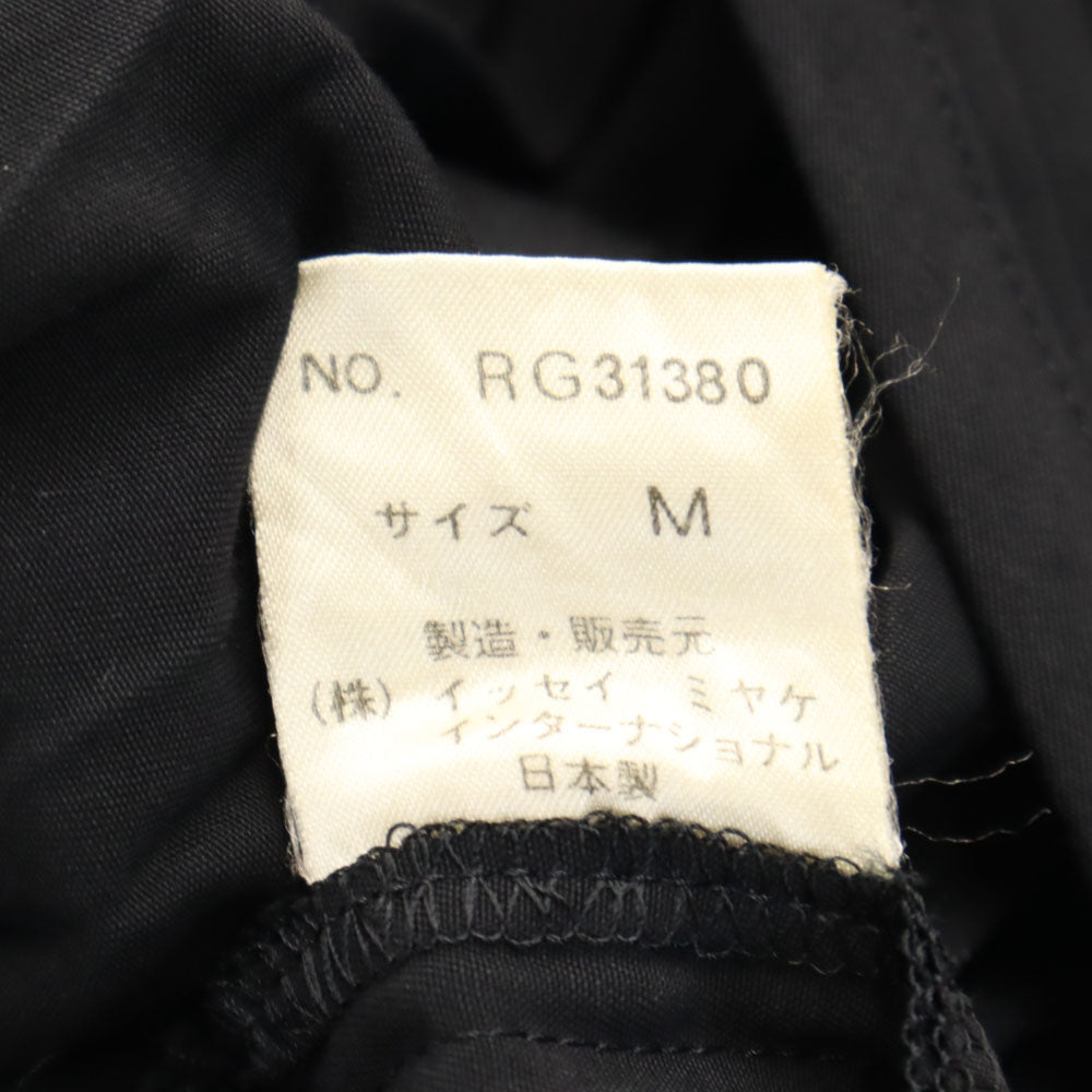 TSUMORI CHISATO ツモリチサト 80s 日本製 ヴィンテージ イッセイミヤケ 長袖 プリーツ ボレロ M ブラック カーディガン レディース