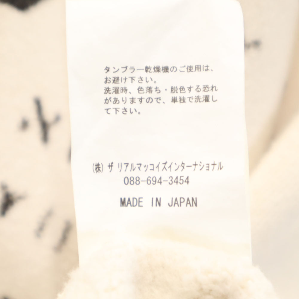 リアル マッコイズ 日本製 長袖 スウェット トレーナー M アイボリー系 REAL McCOY'S 裏起毛 レディース