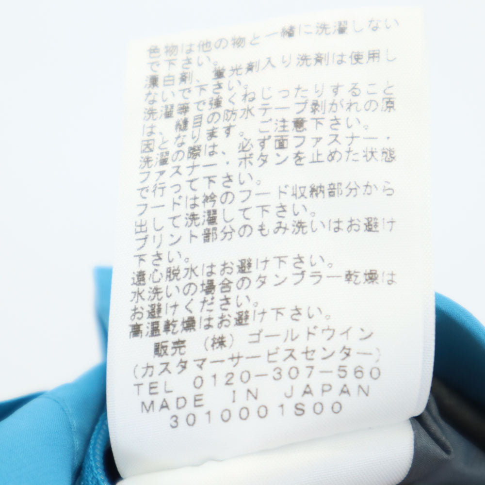 THE NORTH FACE ノースフェイス アウトドア NPW11212 ゴアテックス レインジャケット L ライトブルー GORE-TEX レディース