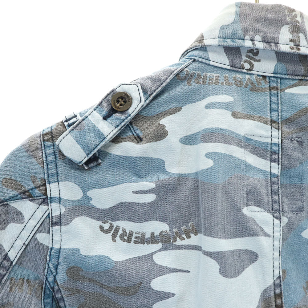 ヒステリック 日本製 カモフラ柄 ミリタリージャケット FREE ブルーグレー HYSTERIC 迷彩 レディース