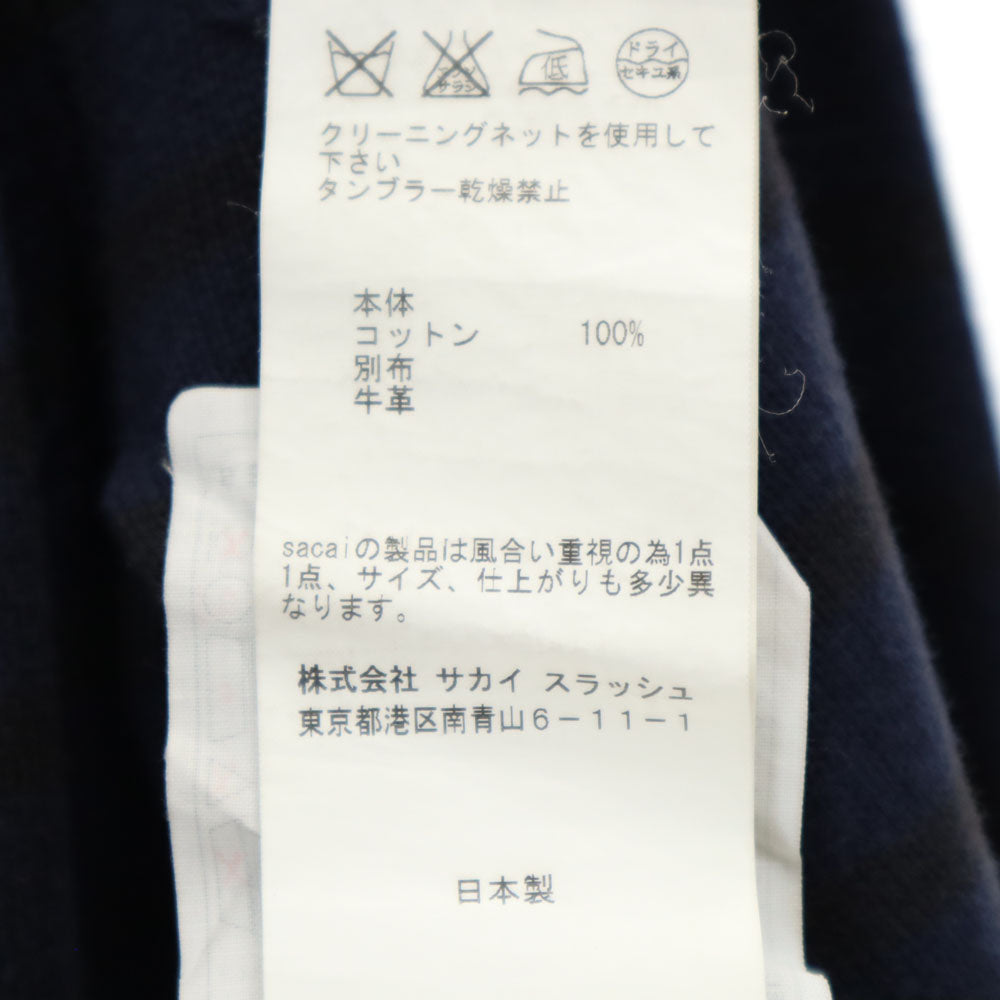 サカイ 日本製 長袖 コットンニット セーター 1 ネイビー系 Sacai エルボーパッチ メンズ