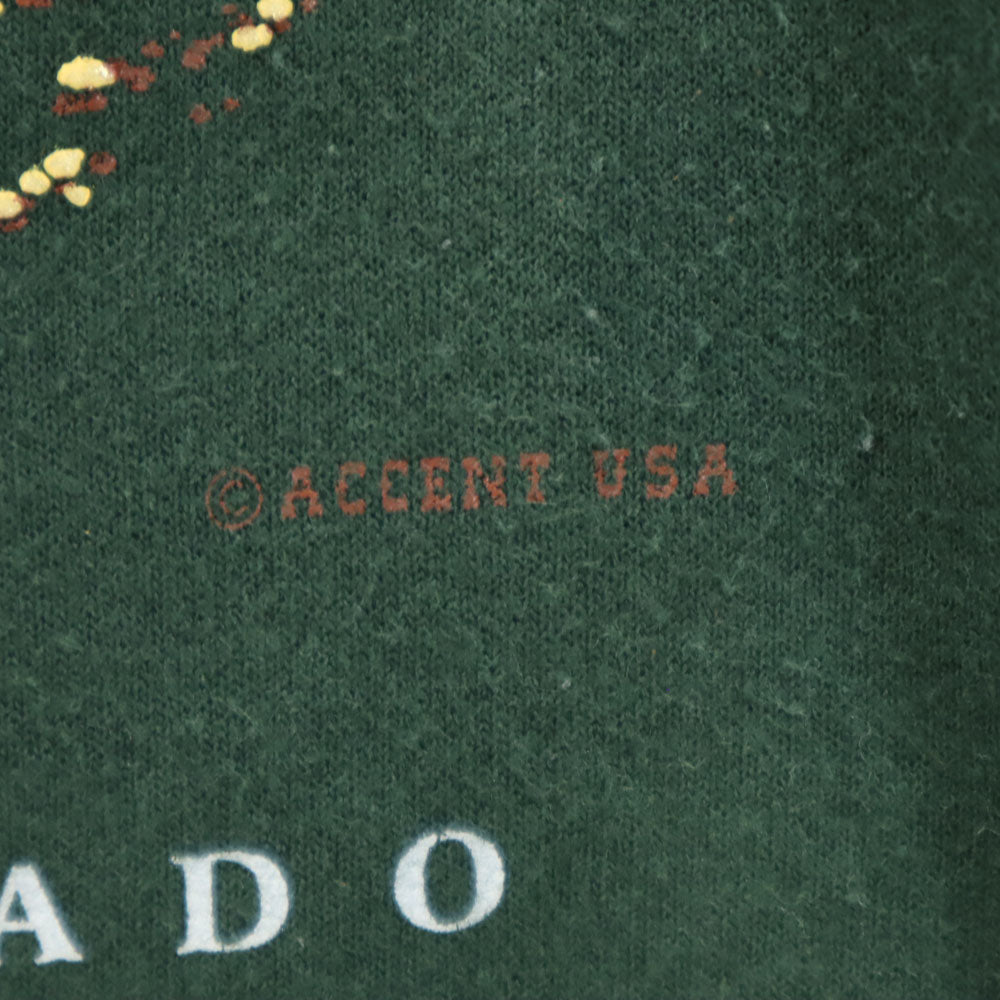 ギルダン 長袖 トレーナー XL グリーン系 GILDAN スウェット メンズ