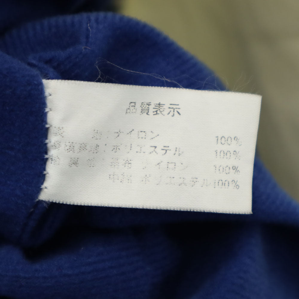 NBA 90s × マクドナルド オールド コーチジャケット M アイボリー NBA × McDonald バスケットボール メンズ