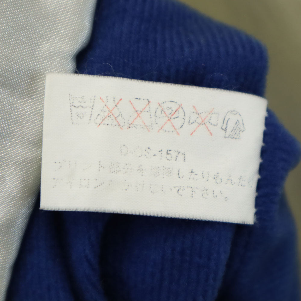 NBA 90s × マクドナルド オールド コーチジャケット M アイボリー NBA × McDonald バスケットボール メンズ