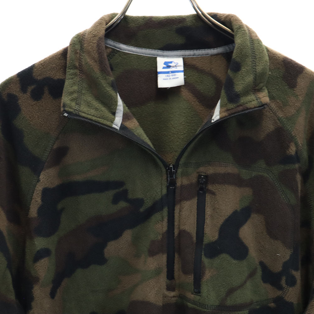 STARTER スターター 90s オールド カモフラ柄 長袖 ハーフジップ フリースジャケット L カーキ プルオーバー 迷彩 メンズ