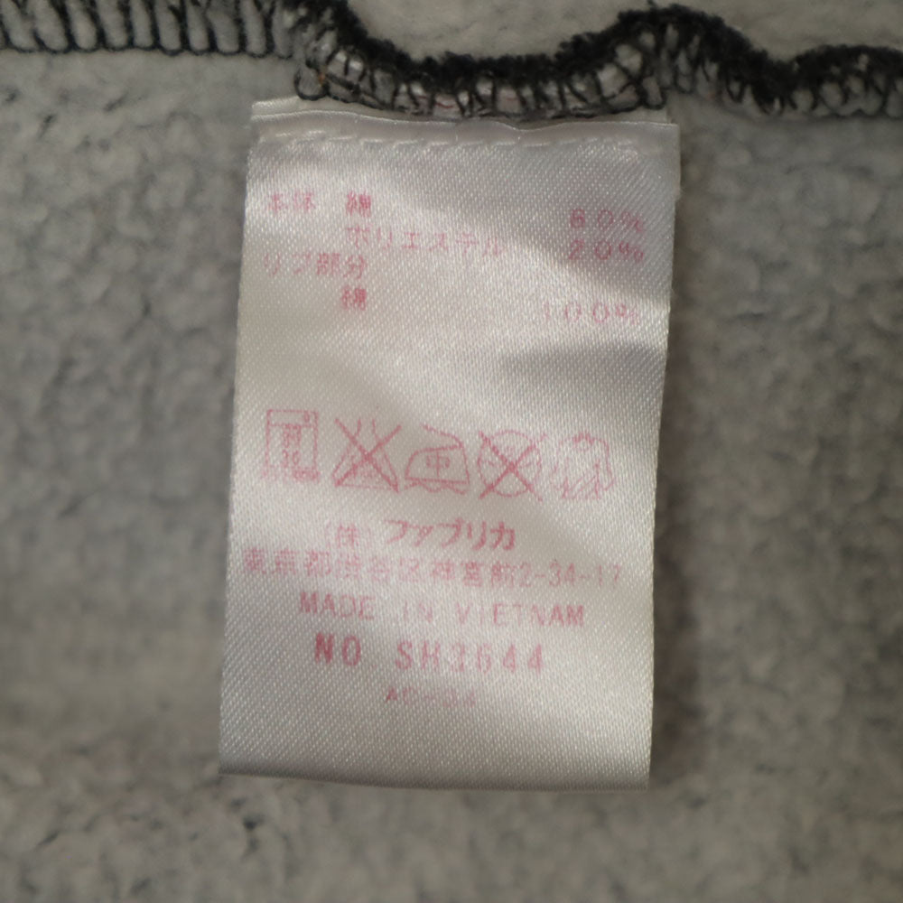 LACOSTE L!VE ラコステライブ 長袖 スウェット ジップパーカー 3 チャコールグレー 裏起毛 メンズ