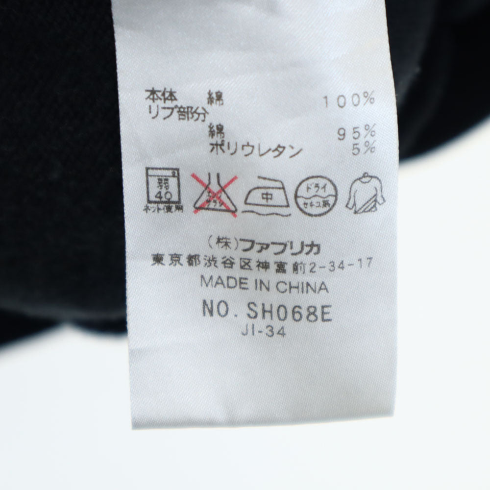 LACOSTE ラコステ 長袖 スウェット ジップパーカー 4 ネイビー メンズ