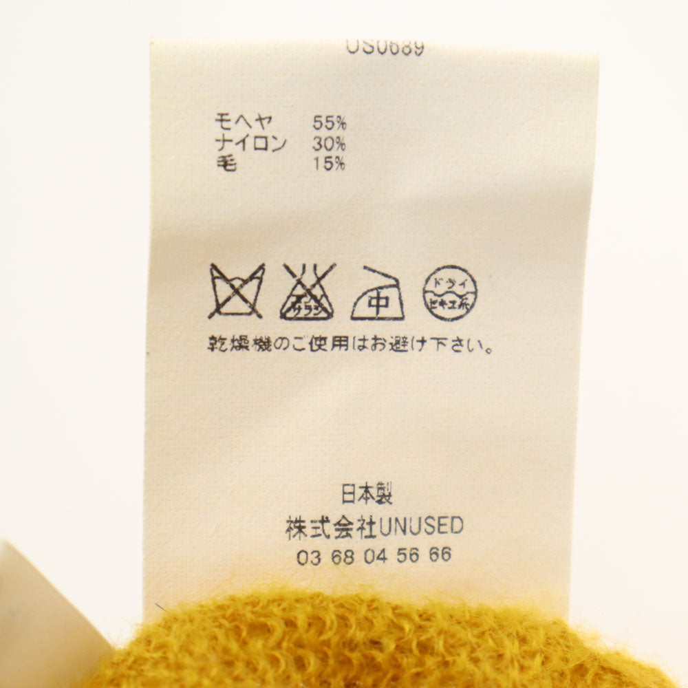 UNUSED アンユーズド モヘアブレンド 長袖 セーター 3 キャメル ニット メンズ