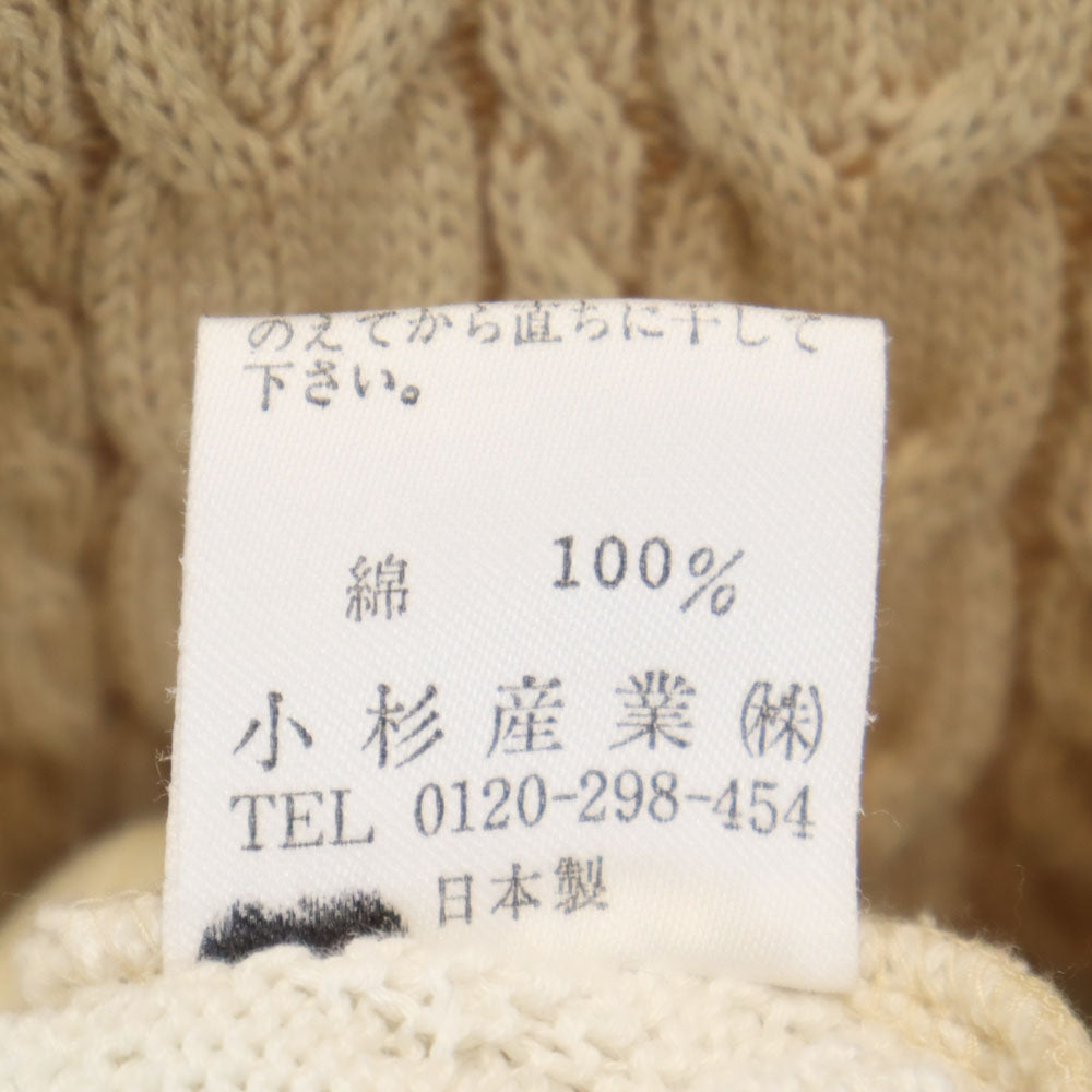 ケンゾーゴルフ 90s 日本製 オールド コットン 長袖 ニット切替 トレーナー 3 ベージュ KENZO GOLF メンズ