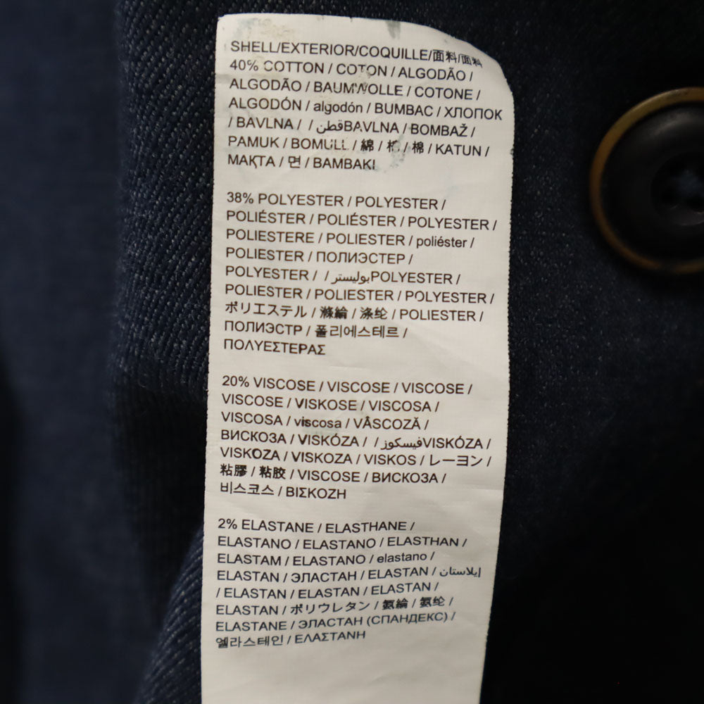 デシグアル カットオフ加工 ストレッチデニム ブレザー 54 インディゴブルー Desigual man テーラードジャケット メンズ