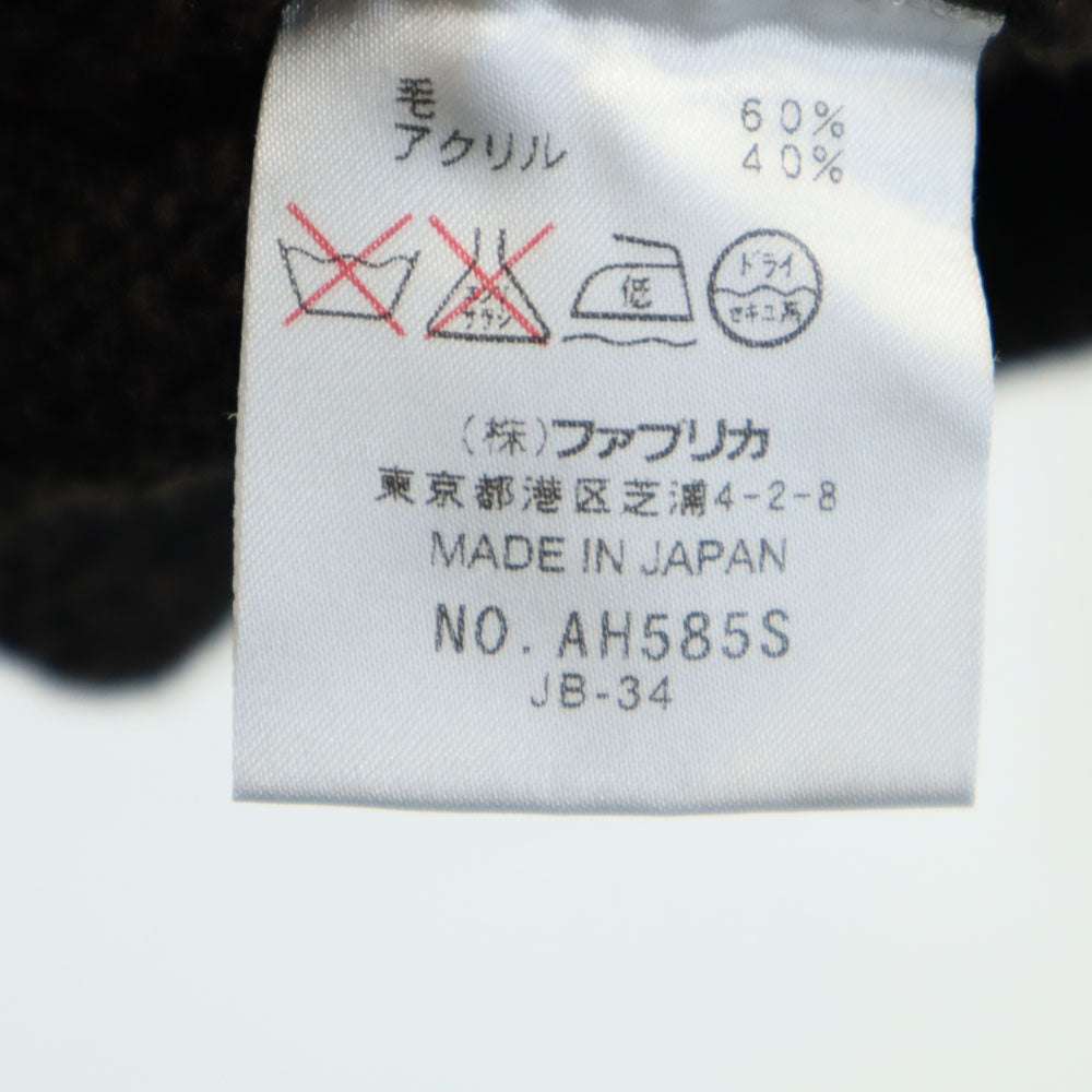 LACOSTE ラコステ 日本製 ウールブレンド ボーダー 長袖 セーター 3 ブラウン系 ニット メンズ