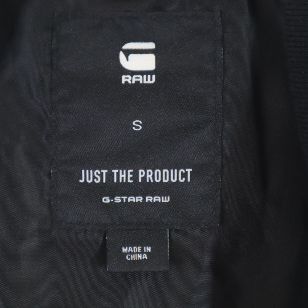 ジースターロゥ ボンバー 中綿ジャケット S ネイビー ブルゾン キルティング メンズ