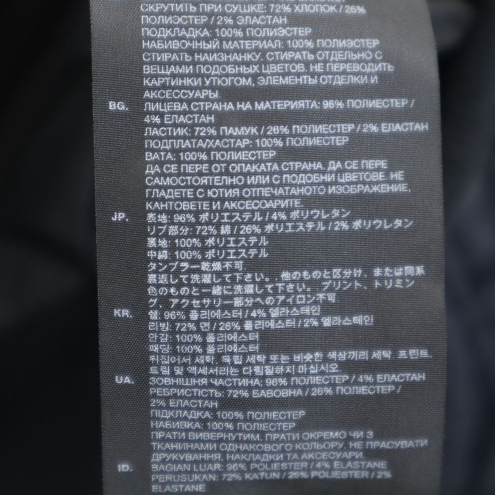 ジースターロゥ ボンバー 中綿ジャケット S ネイビー ブルゾン キルティング メンズ