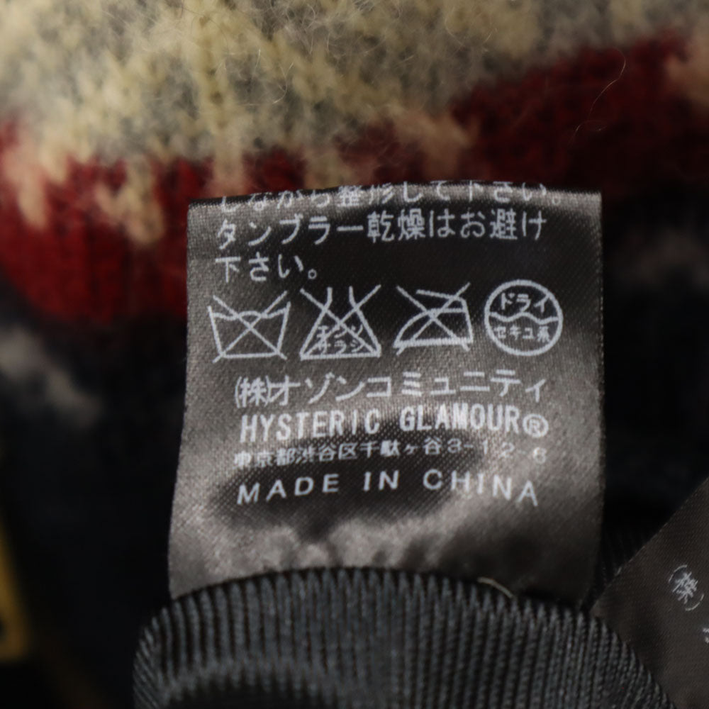 HYSTERIC GLAMOUR ヒステリックグラマー ノルディック柄 ニットジャケット S ネイビー ブルゾン メンズ