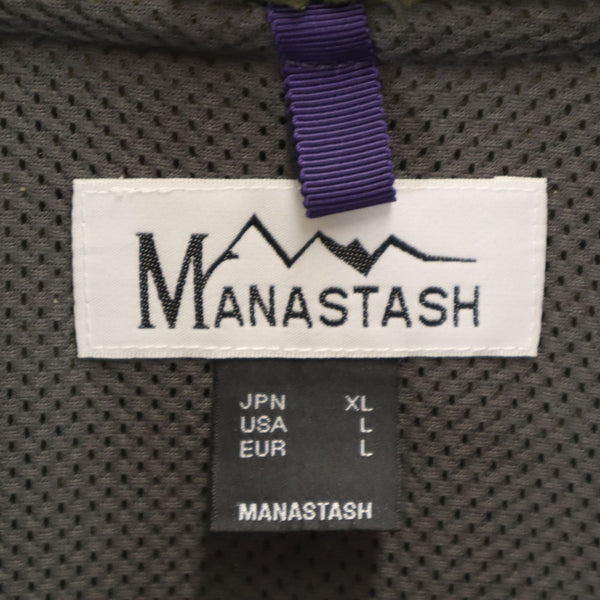 マナスタッシュ ボア フリースジャケット XL カーキ MANASTASH メンズ