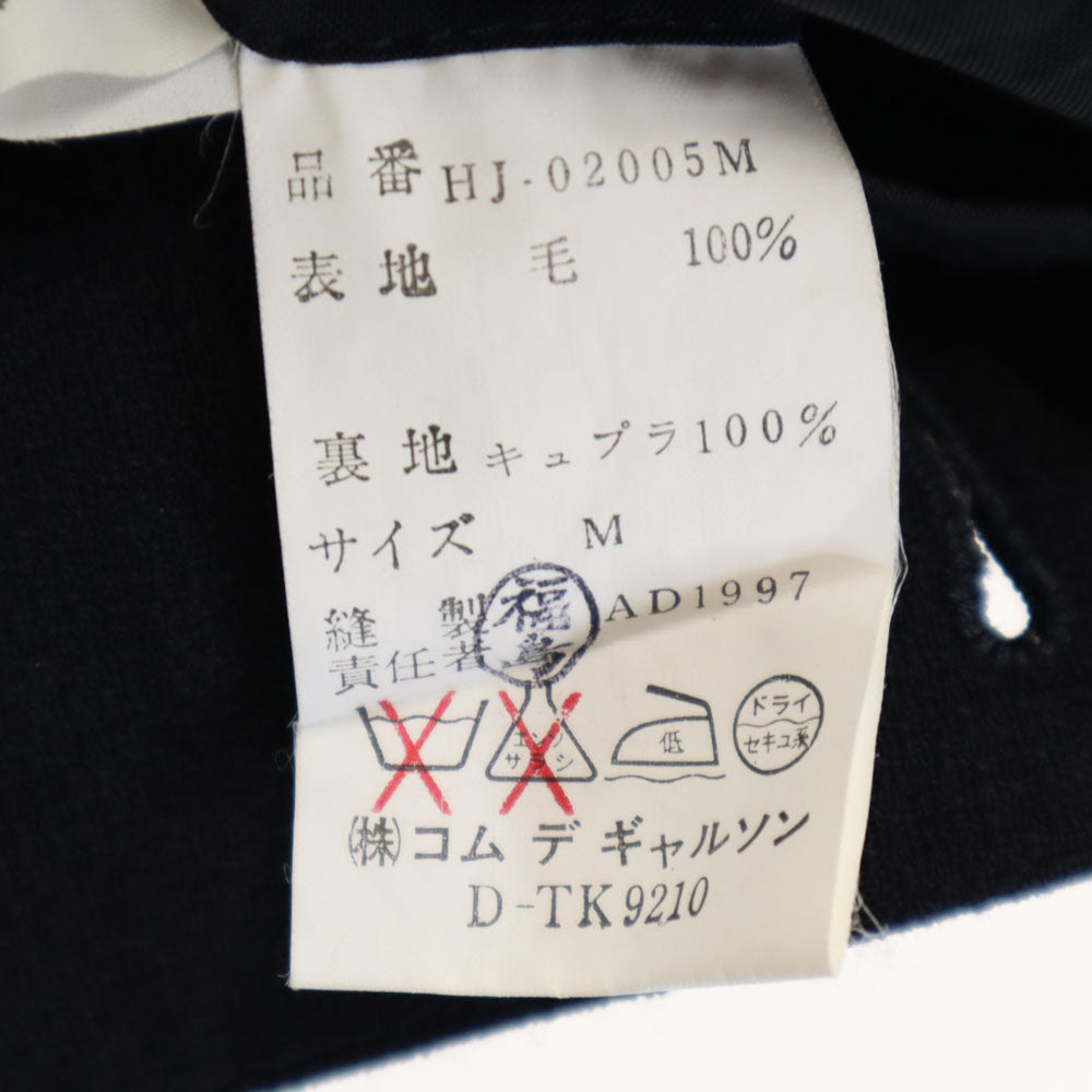 COMME des GARCONS HOMME コムデギャルソンオム 1997年 90s 日本製 オールド テーラードジャケット M ネイビー ブレザー アンコン メンズ