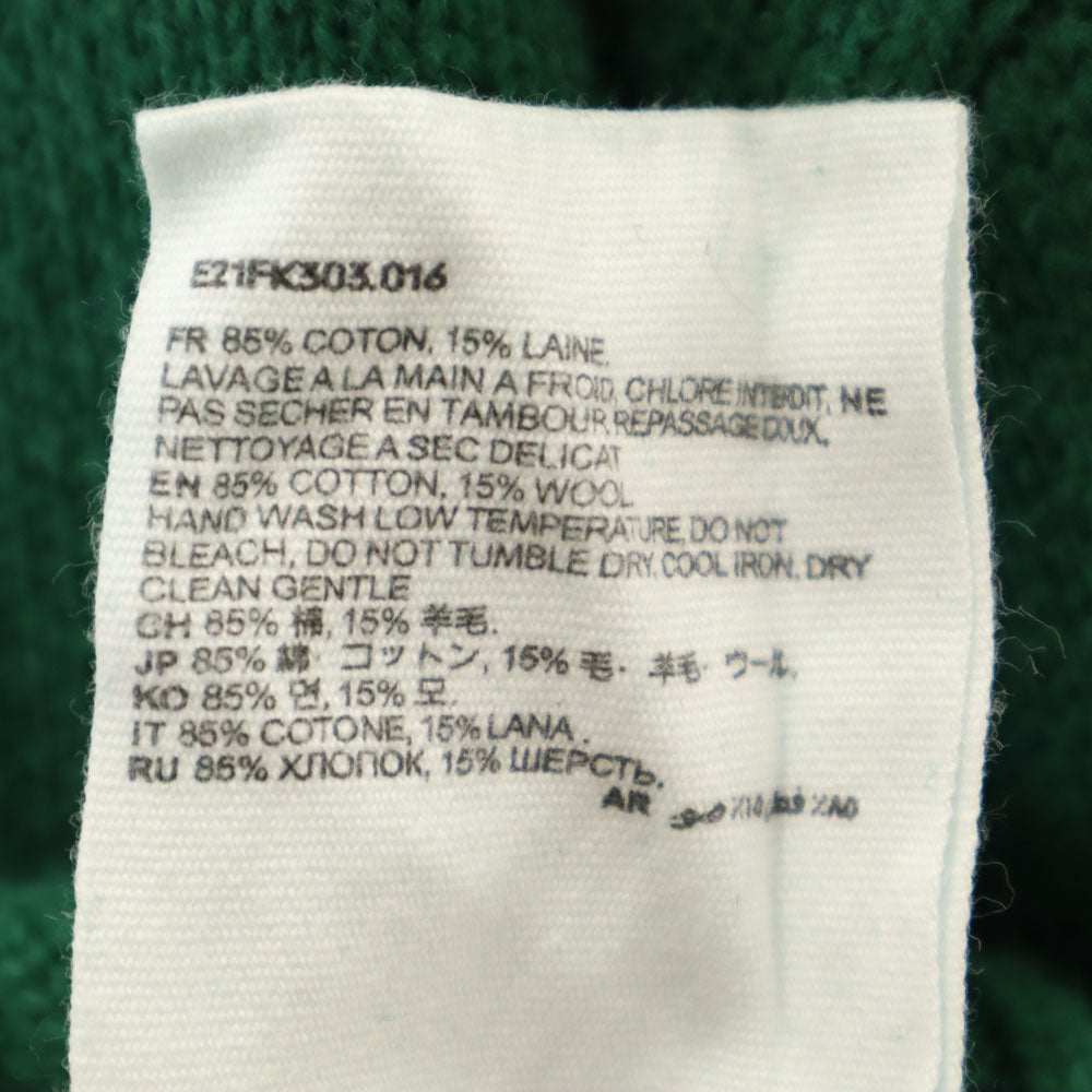 ami アミ ポルトガル製 長袖 セーター S グリーン ニット レディース