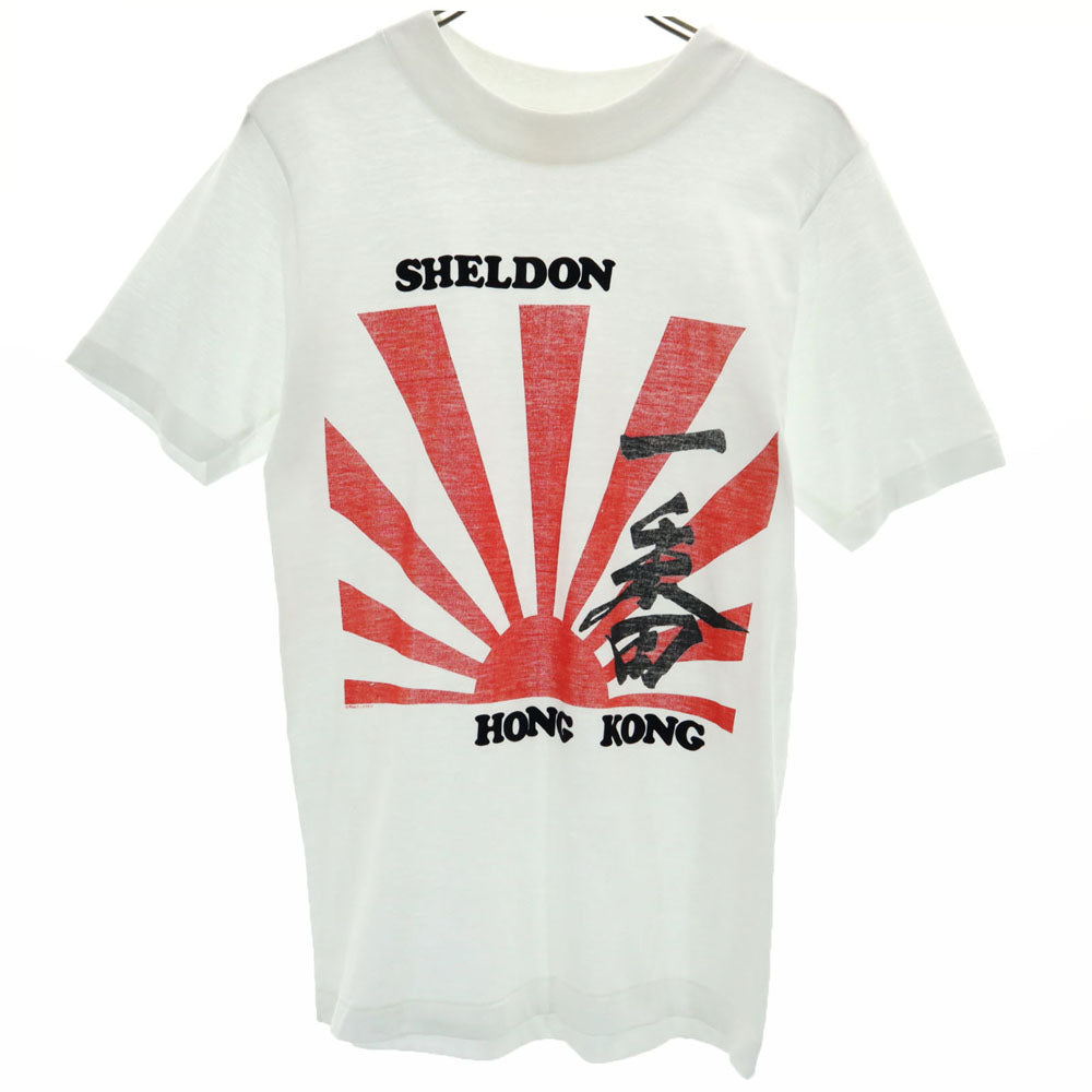 TPLUS 90s USA製 日章旗 オールド 半袖 Tシャツ S 白 SHELDON HONG KONG メンズ