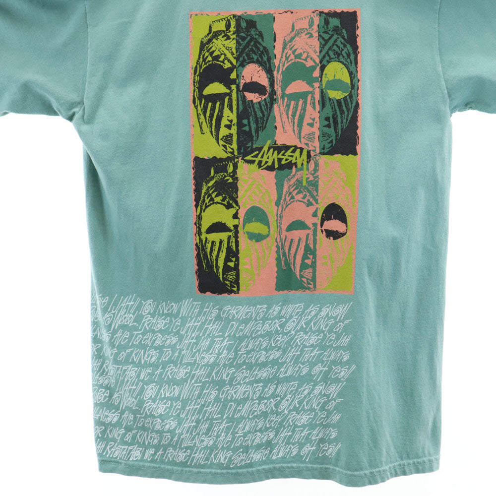 STUSSY ステューシー バックプリント 半袖 Tシャツ M ダスティーミント系 メンズ