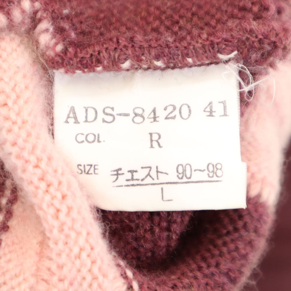 Christian Dior MONSIEUR クリスチャンディオール ムッシュ 90s ウール オールド 長袖 モックネック セーター L ボルドー系 ニット メンズ