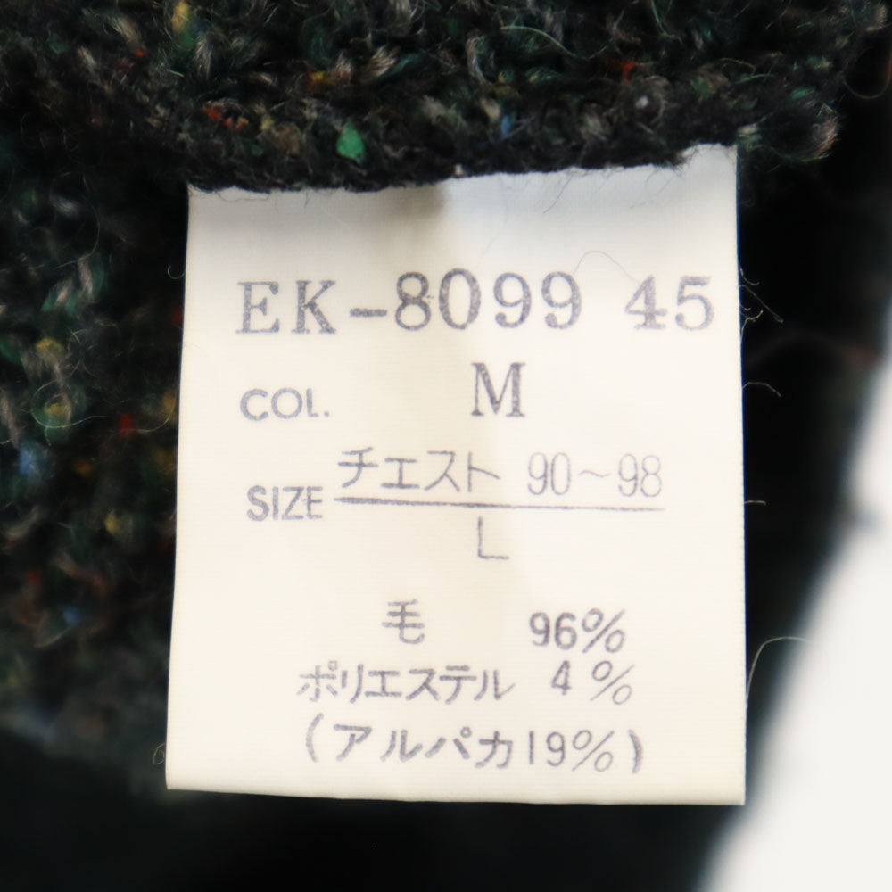 クリスチャンディオール ムッシュ 90s ウールブレンド オールド 長袖 セーター L 深緑 Christian Dior MONSIEUR ニット メランジ メンズ