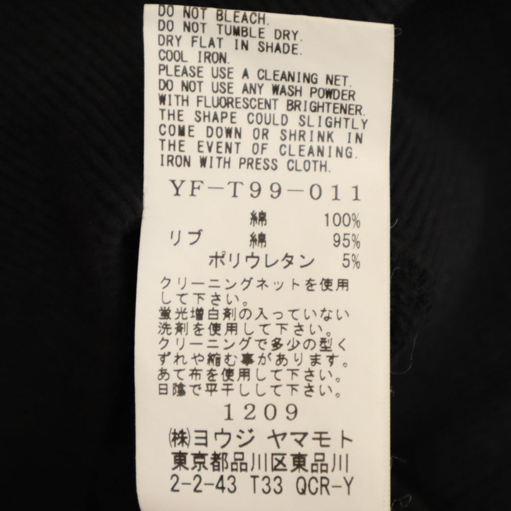 Y's ワイズ × ニューエラ コラボ 長袖 スウェットパーカー L 黒 × NEWERA プルオーバー メンズ