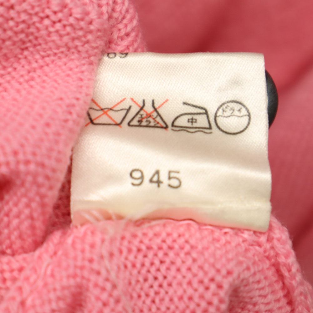 YVES SAINT LAURENT tricots イヴサンローラントリコット 90s ウール オールド 長袖 Vネック カーディガン M ピンク メンズ