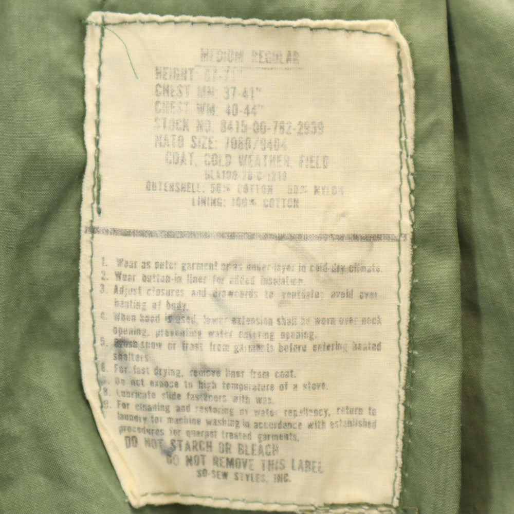 アメリカ軍 70s DLA ヴィンテージ M-65 ミリタリージャケット M オリーブ US ARMY フィールドコート メンズ