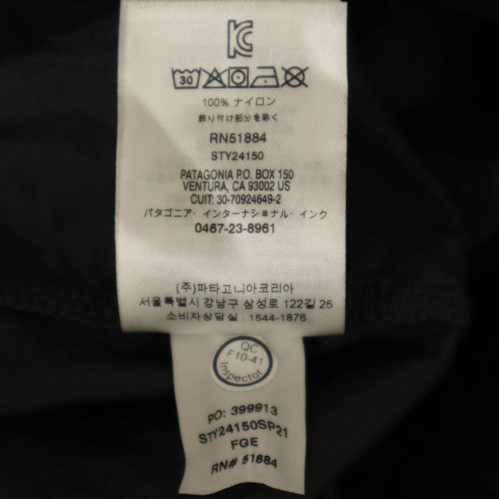 パタゴニア アウトドア 24150SP21 フーディニ スナップT ナイロンジャケット S ブラック patagonia プルオーバー メンズ