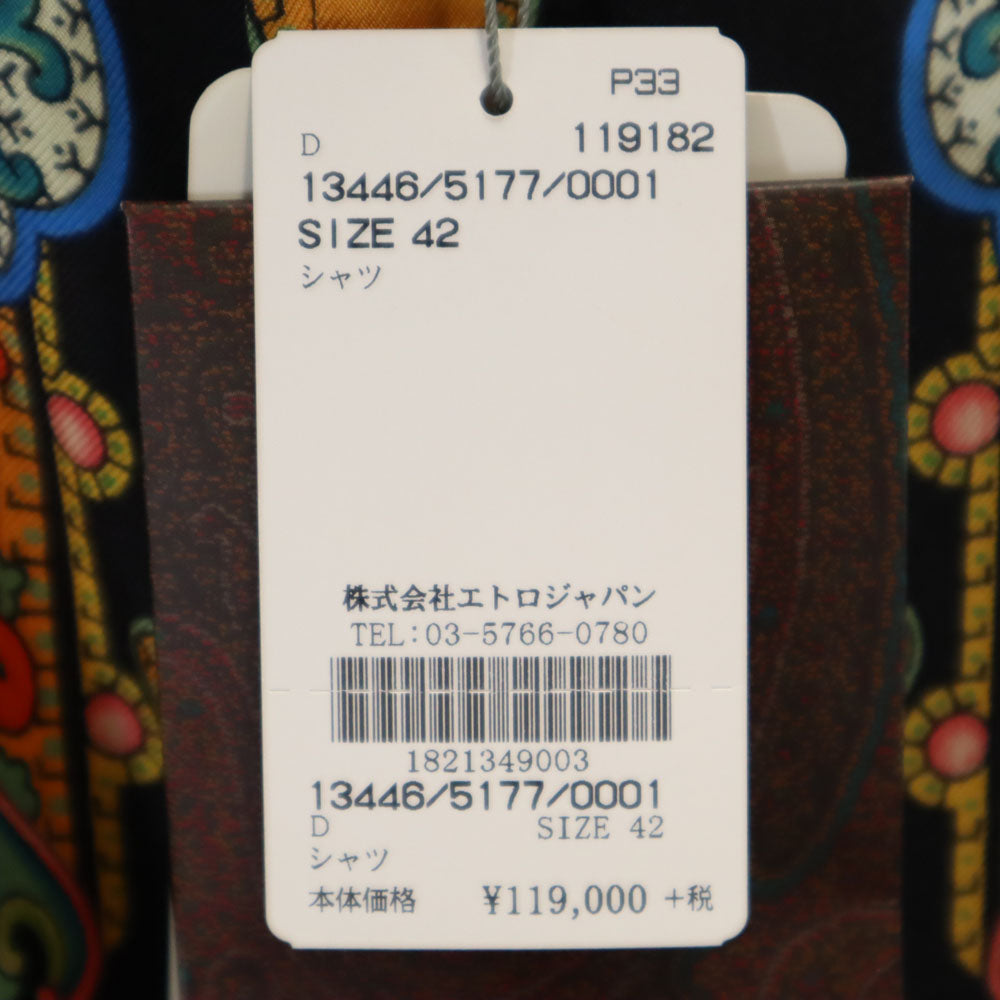 未使用 ETRO エトロ イタリア製 シルク 総柄 長袖 シャツ 42 ブラック 他 レディース