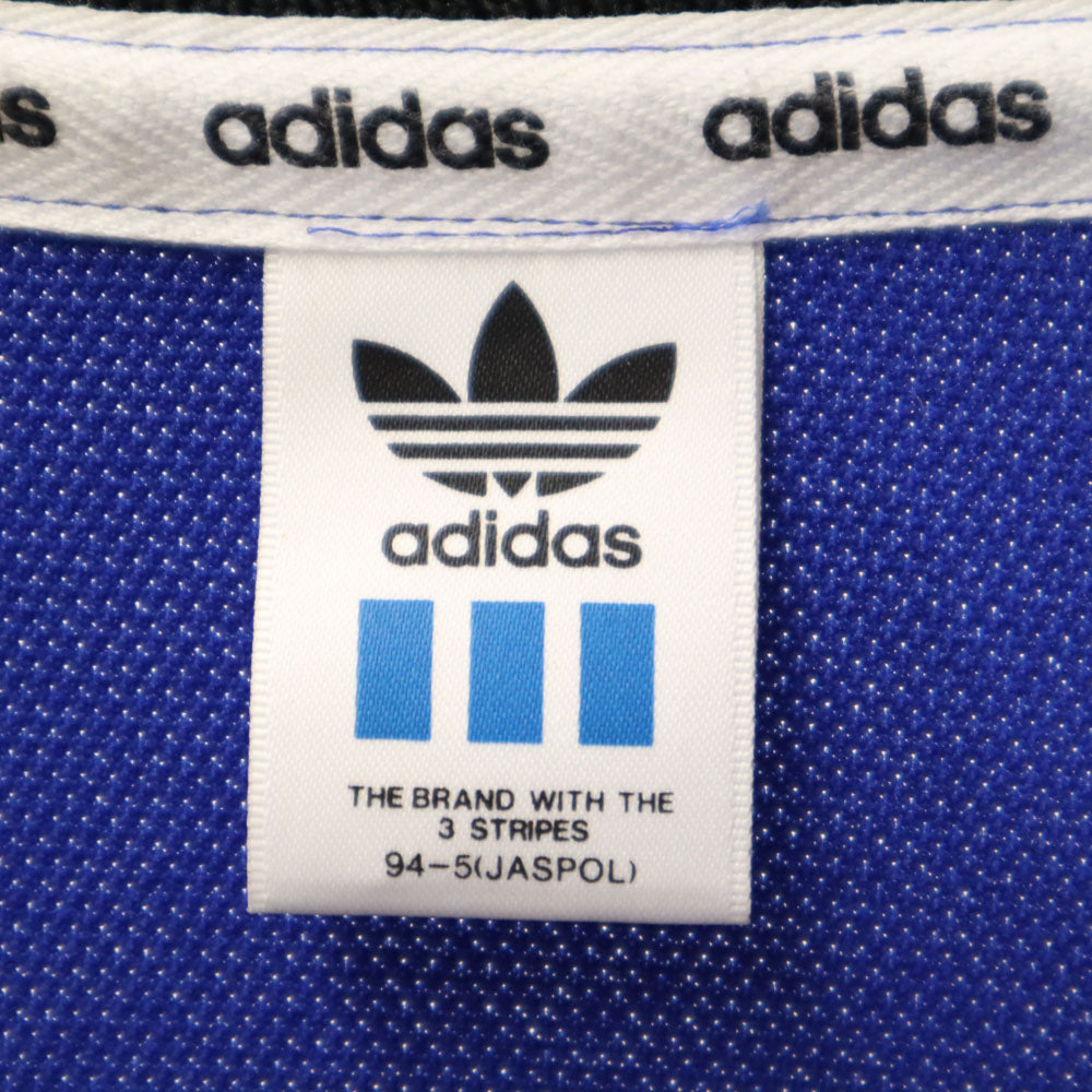アディダス 80s デサント製 ヴィンテージ トレフォイルロゴ トラックジャケット 上下 セットアップ L ブルー系 adidas ジャージ メンズ