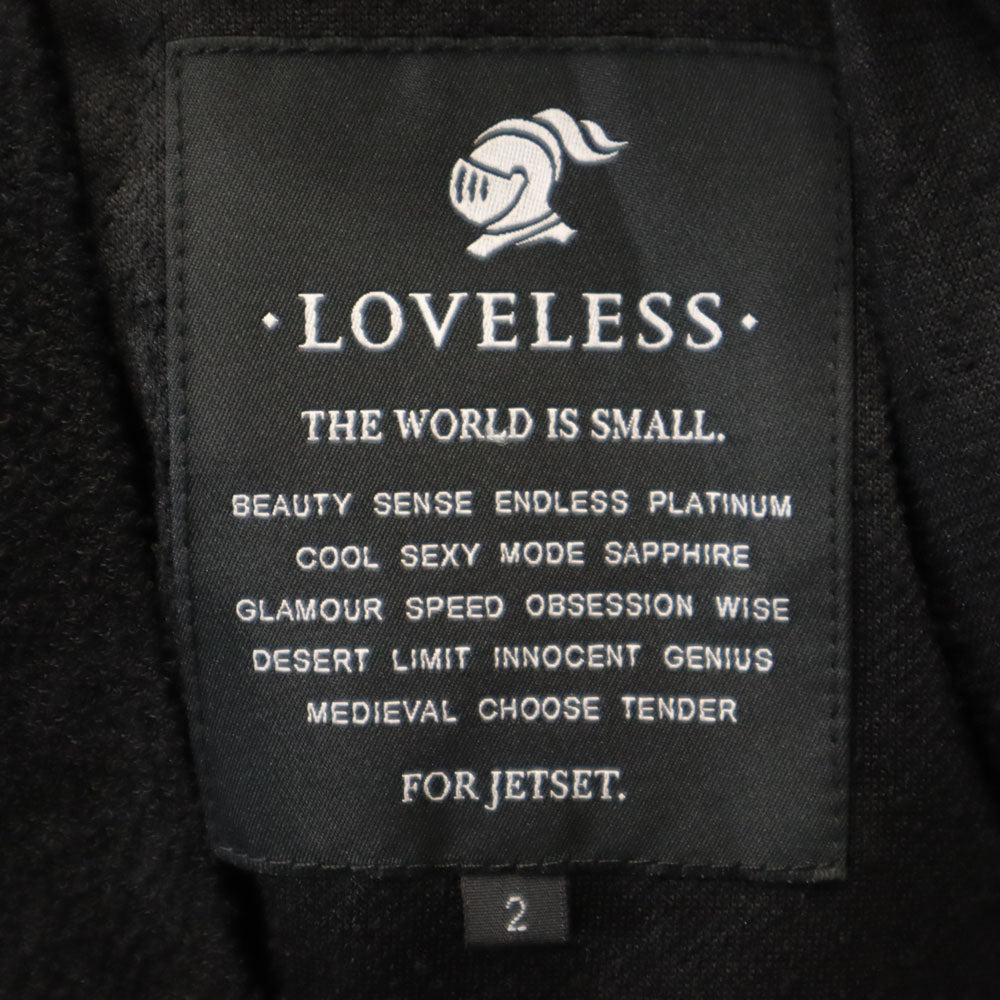 LOVELESS ラブレス テーラードジャケット 上下 セットアップ 2 ブラック パイル地 ジョガーパンツ メンズ