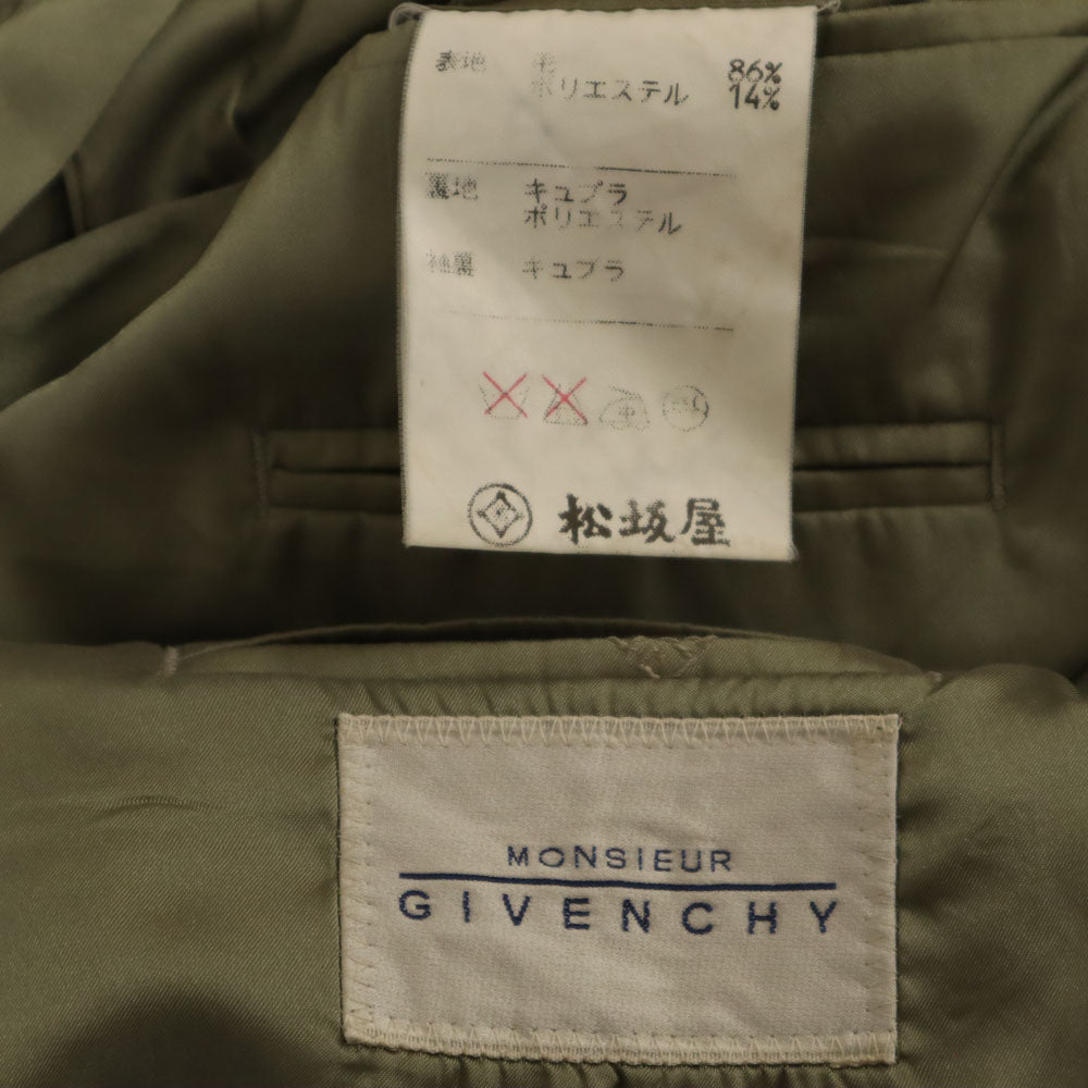 GIVENCHY ジバンシィ 90s オールド ストライプ柄 スーツ 上下 セットアップ ベージュ系 メンズ
