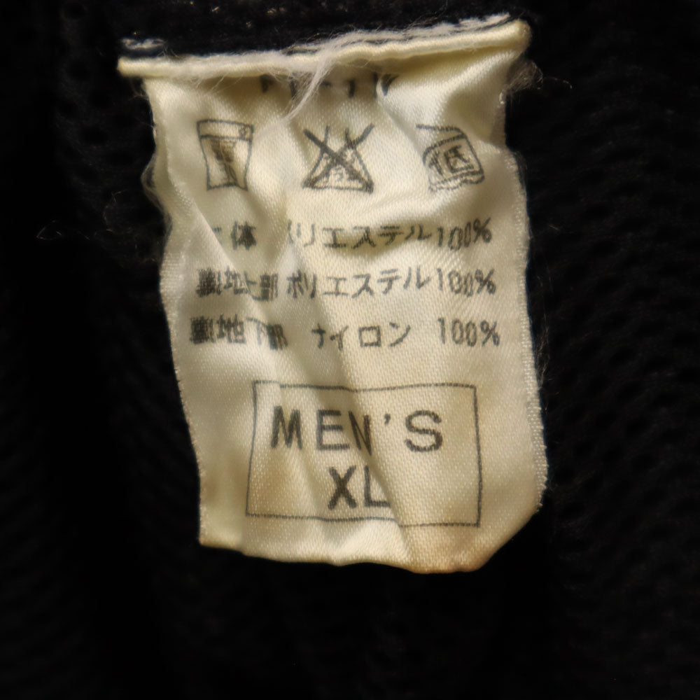 NIKE ナイキ 90s 00s オールド ウィンドブレーカー 上下 セットアップ XL オレンジ系 サッカー メンズ