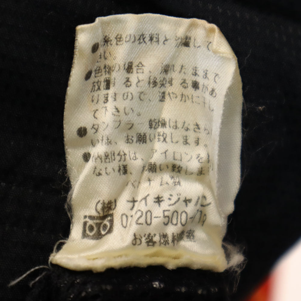 NIKE ナイキ 90s 00s オールド ウィンドブレーカー 上下 セットアップ XL オレンジ系 サッカー メンズ