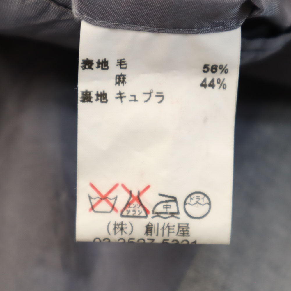 LANVIN ランバン 90s ウール リネンブレンド オールド 長袖 テーラードジャケット R50-46 グレー CLASSIQUE メンズ