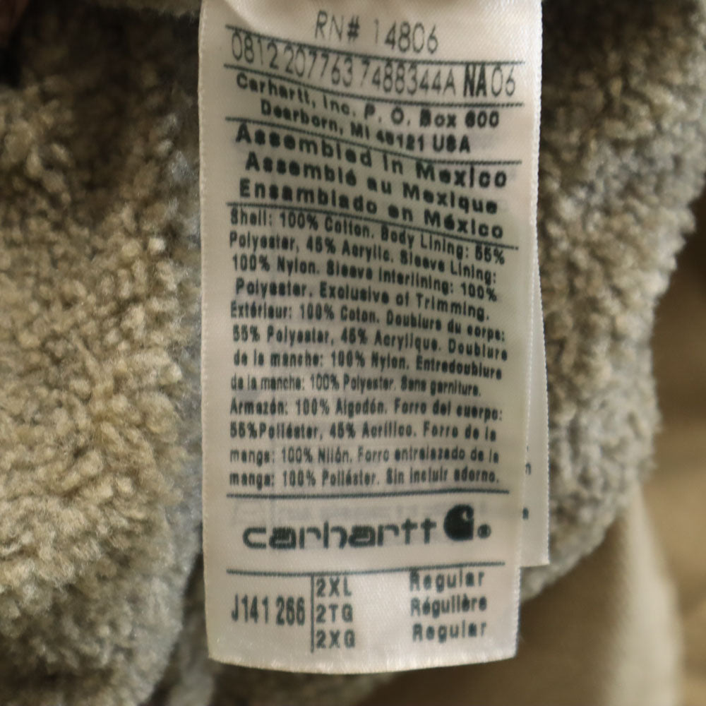 Carhartt カーハート アクティブ ジャケット 2XL ベージュ 裏ボア ビックサイズ メンズ