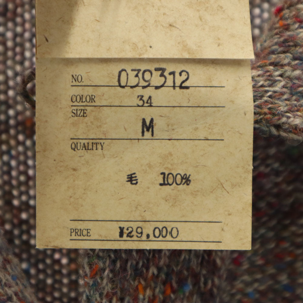 未使用 Taylor アイルランド製 長袖 ニットカーディガン M ブラウン ネップ入り メンズ