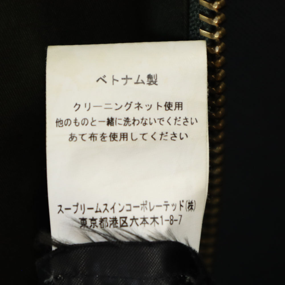 Barbour バブアー ビデイル ジャケット 36 カーキ メンズ