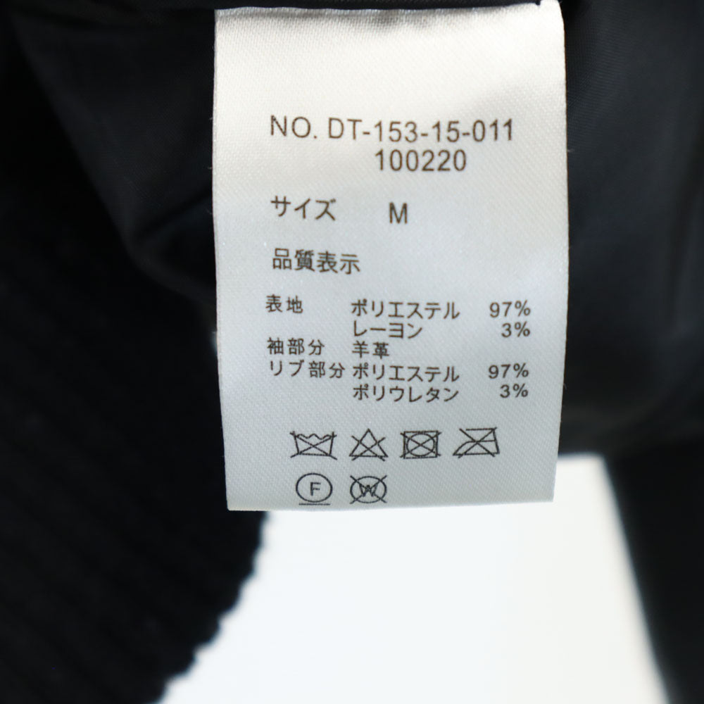 DETAILS ディテールズ ブルゾン M ブラック メンズ