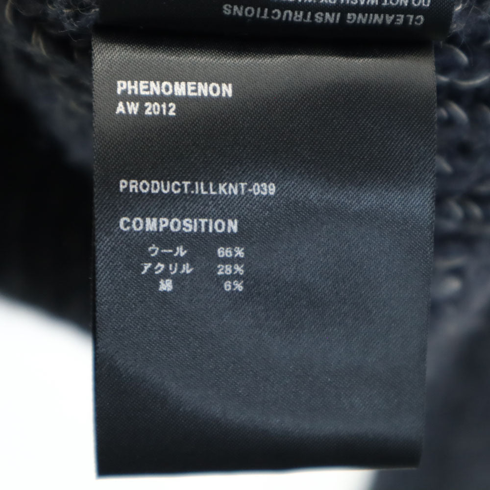 PHENOMENON フェノメノン 2012年 日本製 長袖 Vネック ニットカーディガン 38/M チャコールグレー メンズ