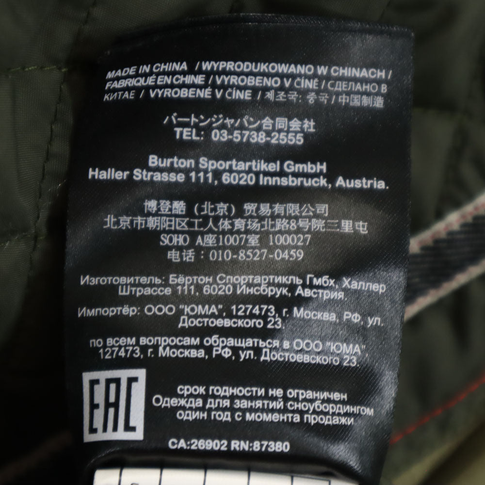 BURTON バートン スノーボード ウィンター ジャケット S オリーブ サーモライト中綿 スキー メンズ